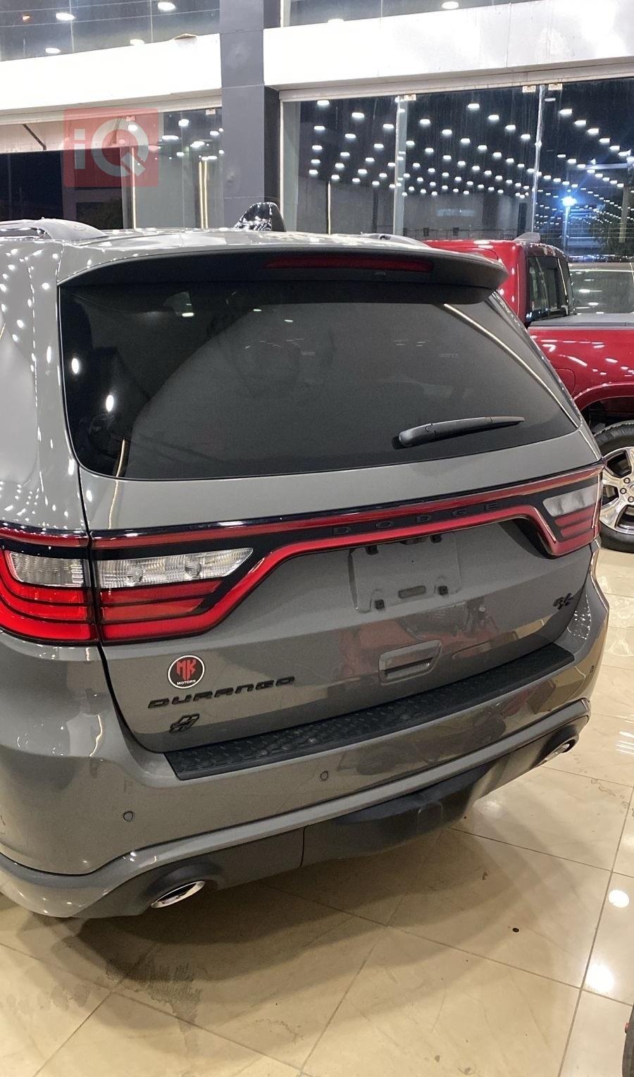 دۆج دۆرانگۆ